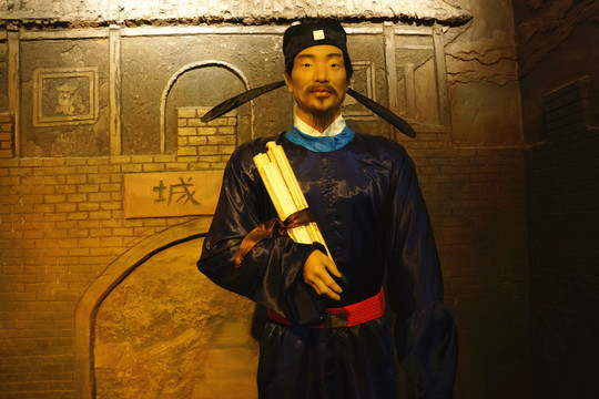 顏真卿