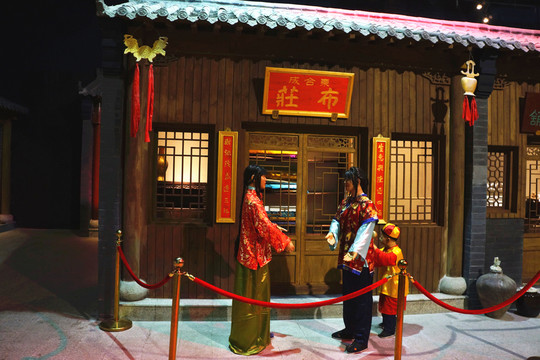 布莊