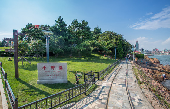 小青島公園