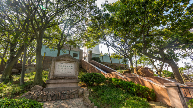小青島公園