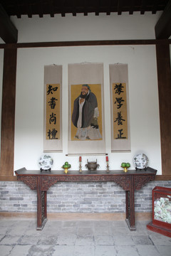 杜受田故居 學(xué)堂