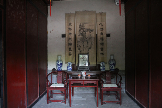 孟府客廳