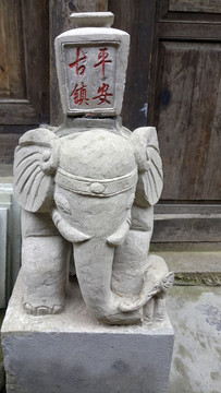 雕象