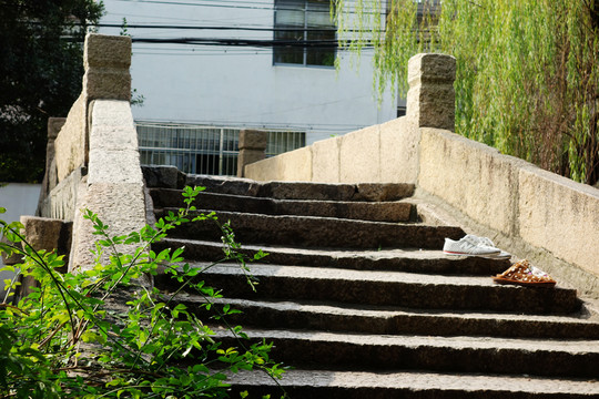 石橋