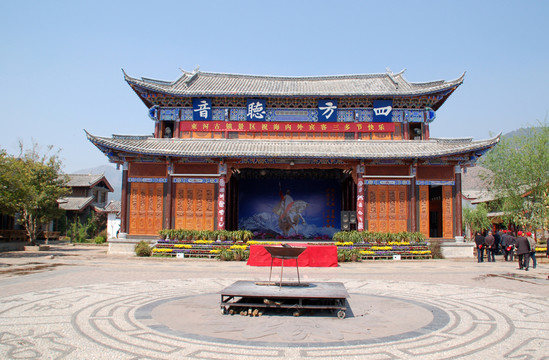 四方聽音 寺廟