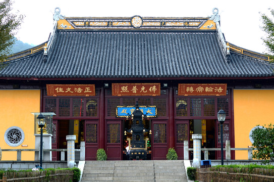 蘇州寶華寺