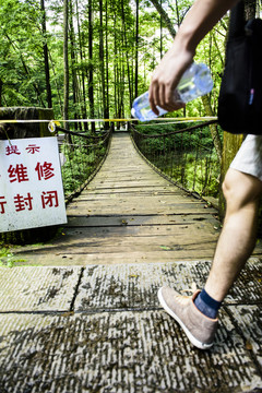 禁止通行