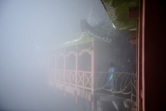 空中走廊