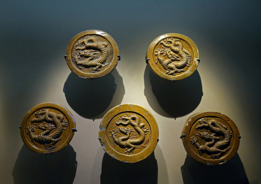 南京明故宮黃琉璃龍紋瓦當(dāng)