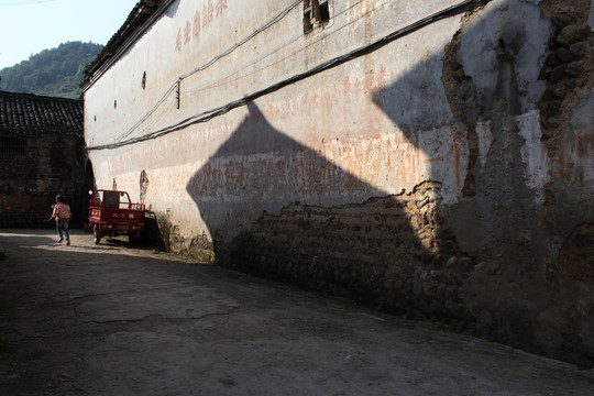 農(nóng)村