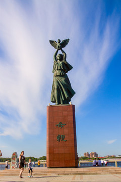 黑龍江黑河母親雕像