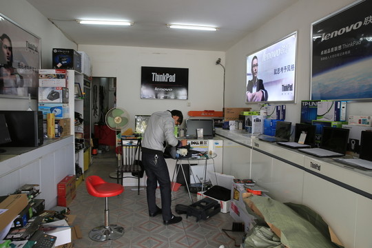 電腦店