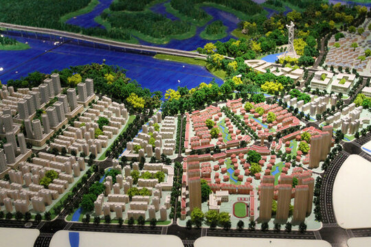 大慶 城市規(guī)劃 展示館