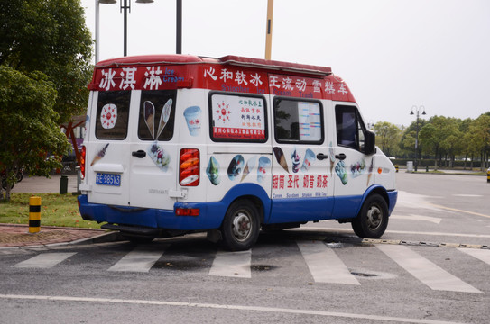 流動冰激淋飲料車