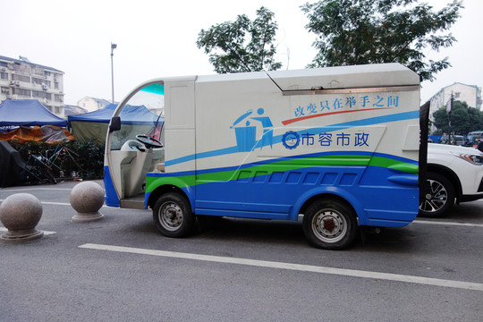 環(huán)衛(wèi)車 垃圾清運車