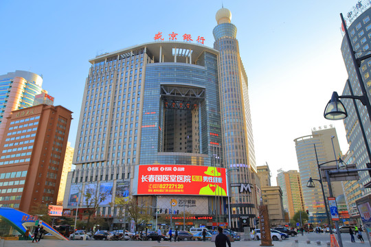 長(zhǎng)春商業(yè)區(qū)