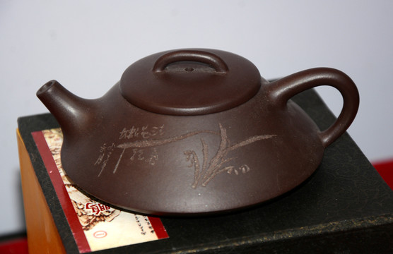 紫砂壺