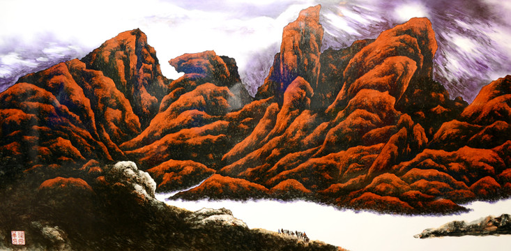 山水畫