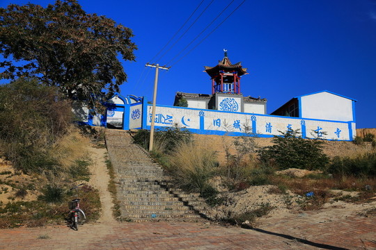 清真古寺