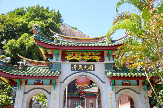 鼓浪嶼日光巖寺 廈門旅游