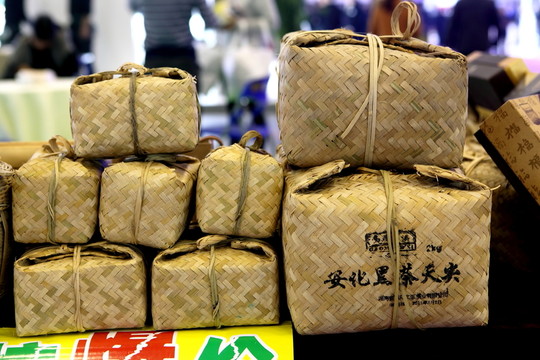 黑茶包裝 安化黑茶