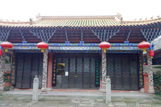 龍興古鎮(zhèn) 巴渝書畫院
