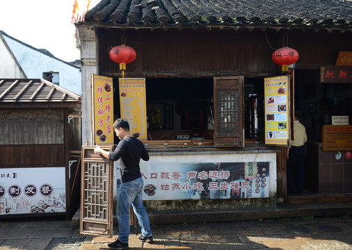 山塘街街景