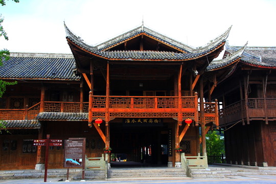 濯水古鎮(zhèn)