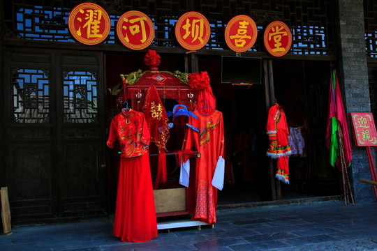 濯水古鎮(zhèn)