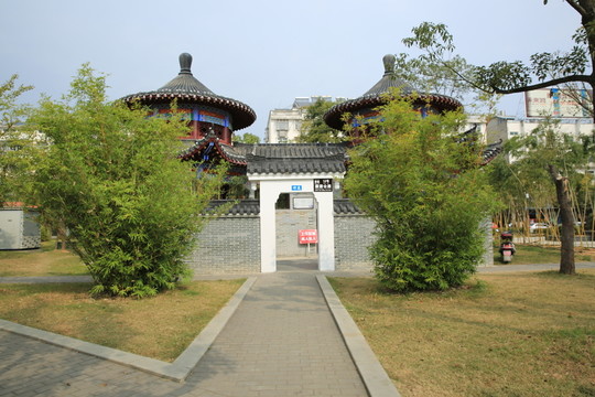 特色公廁
