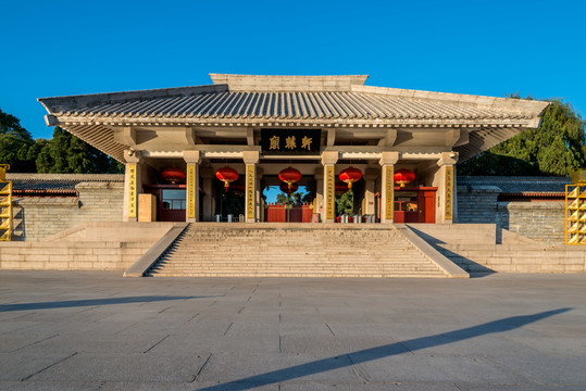 軒轅廟