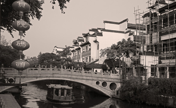 老南京