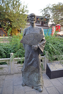 鄭燮雕塑