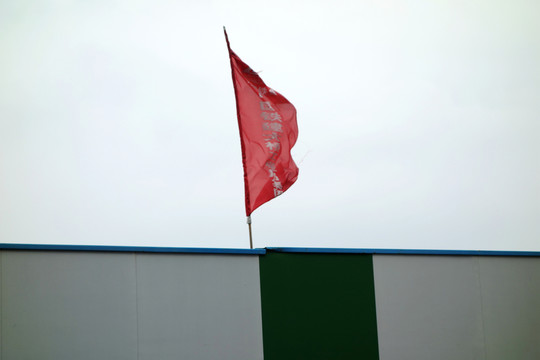 建筑工地 工地隔離設施