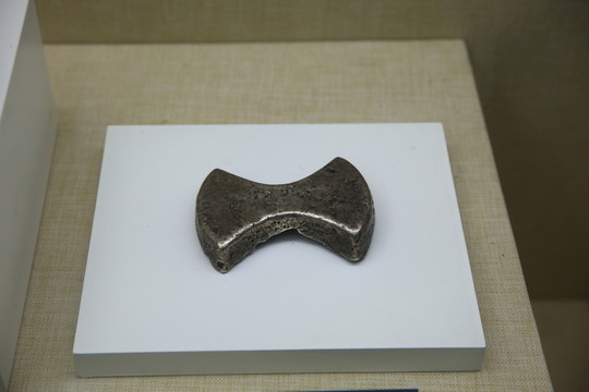 元代鐵錠