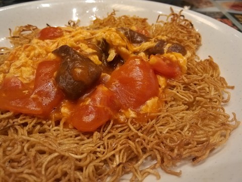 番茄牛肉炸面