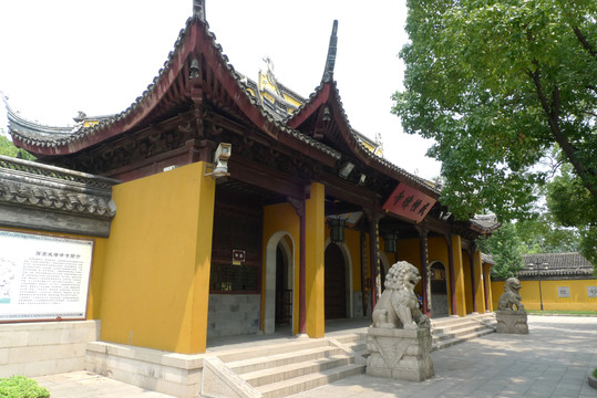 蘇州西園戒幢律寺