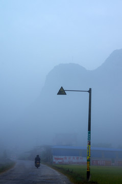 鄉(xiāng)村之霧
