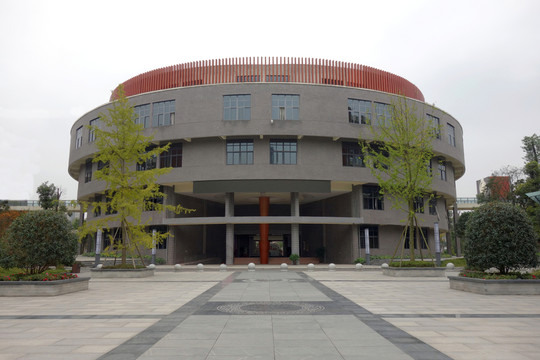 圓弧形建筑房 六藝館活動(dòng)中心