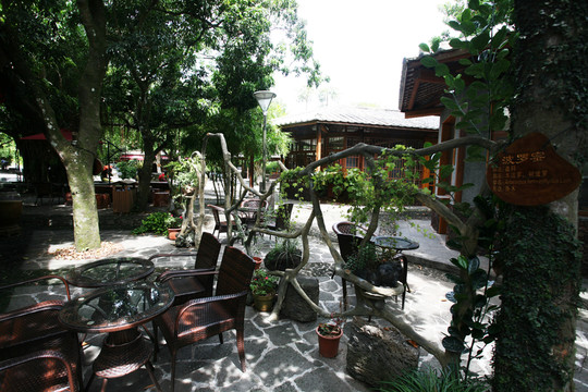 雷瓊火山公園 社區(qū) 環(huán)境幽美