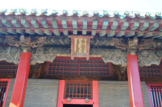 清沈陽故宮