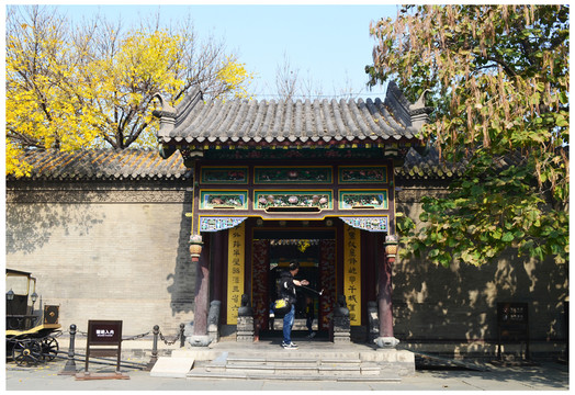 張學(xué)良故居