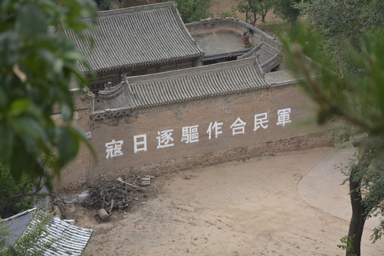 鄉(xiāng)村