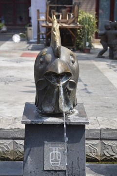 獸首
