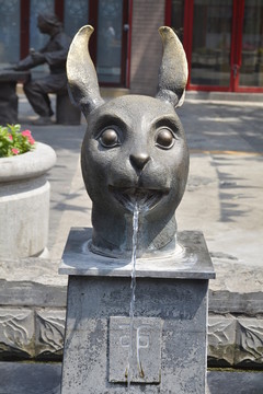 獸首