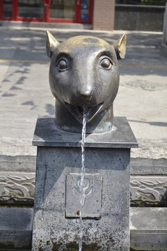 獸首