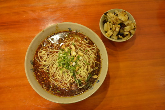 重慶小面