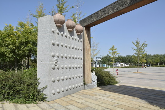 石家莊 正定 園博園