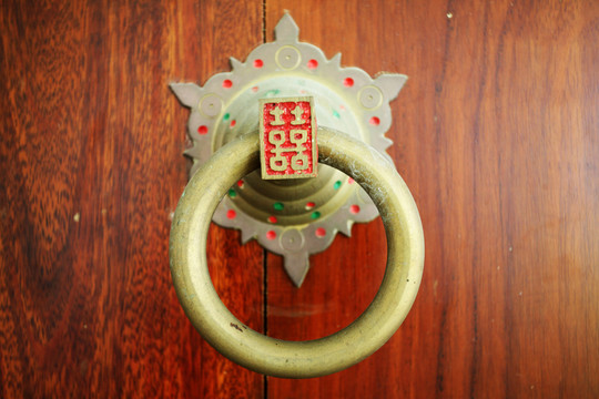 雙喜門環(huán)