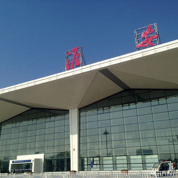 機(jī)場
